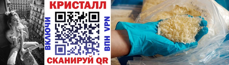 Amphetamine VHQ купить сайты Омутнинск