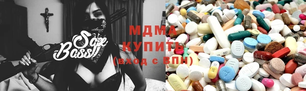 СК Горнозаводск