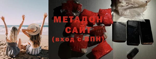 СК Горнозаводск