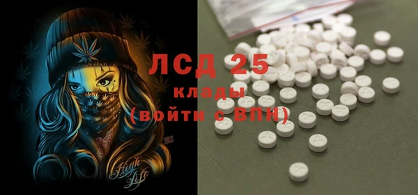 бошки Горно-Алтайск
