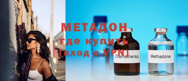 синтетический гашиш Горняк