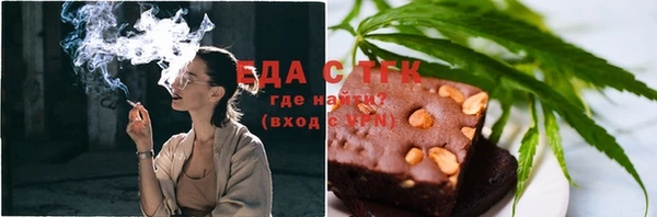 кокаин Михайловка