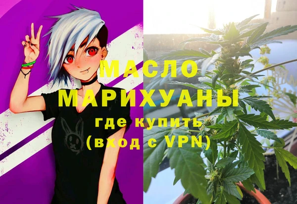 эйфоретик Мегион