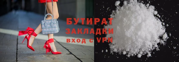 СК Горнозаводск