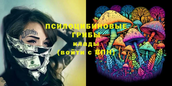 mix Михайлов