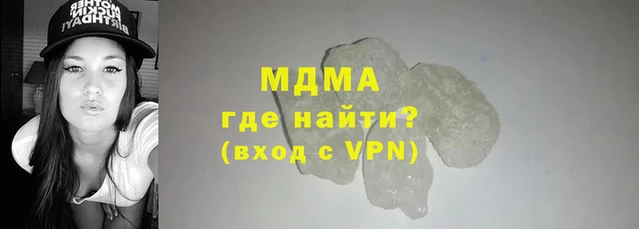 СК Горнозаводск