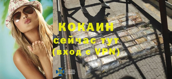 а пвп мука Михайловск