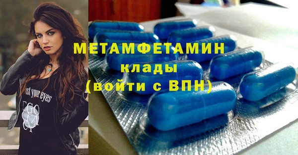 а пвп мука Михайловск
