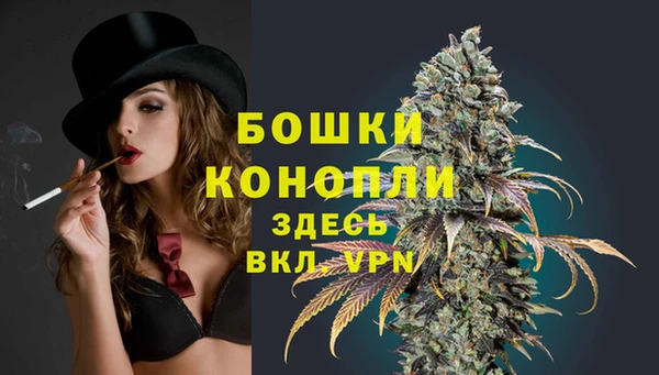 синтетический гашиш Горняк