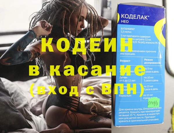 СК Горнозаводск