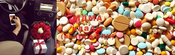 mix Михайлов