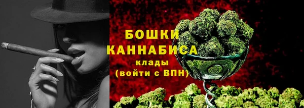 синтетический гашиш Горняк